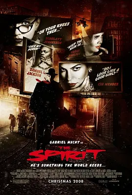 🎬闪灵侠/2008