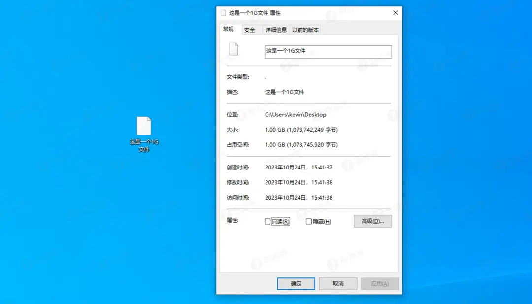 炸盘神器FillMyDisk